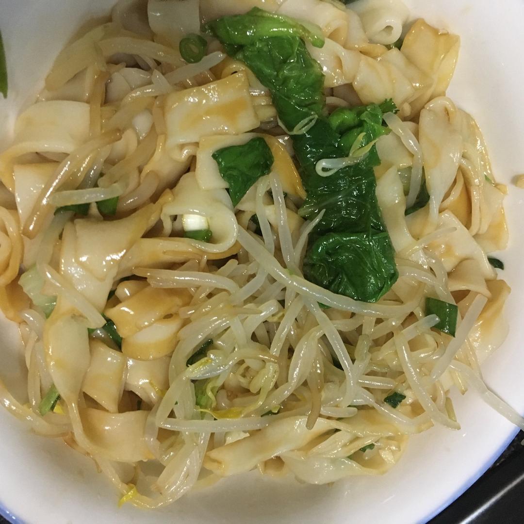 油泼面