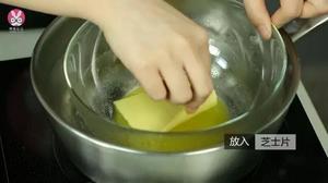 奶香四溢 岩烧乳酪的做法 步骤5