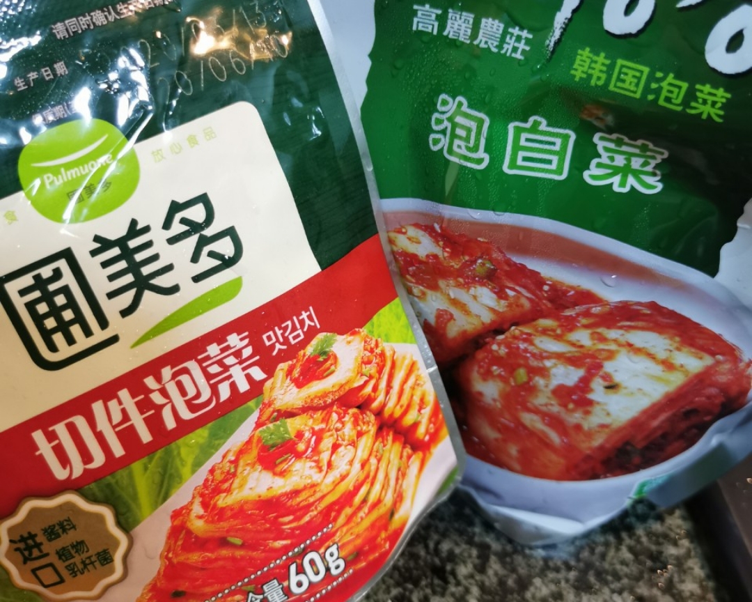 韩式泡菜海鲜汤的做法 步骤4