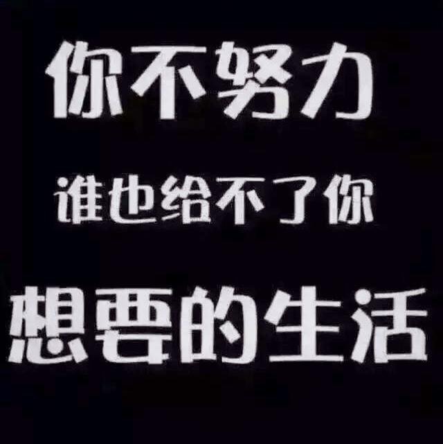 手机用户2114_t0ye