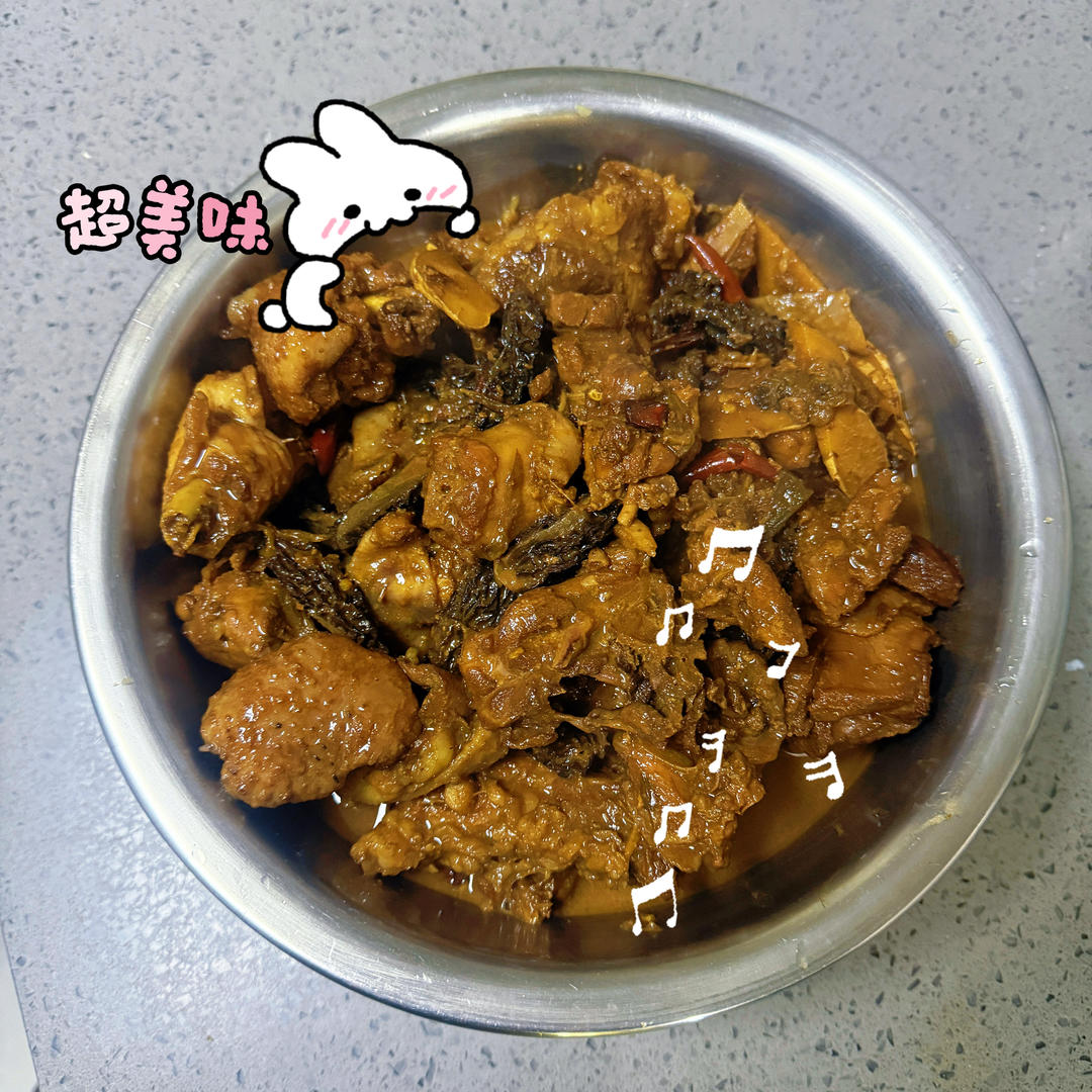 红烧鸡块没朋友版，超级下饭
