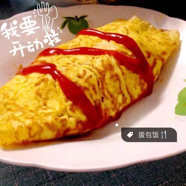 超正宗日式蛋包饭