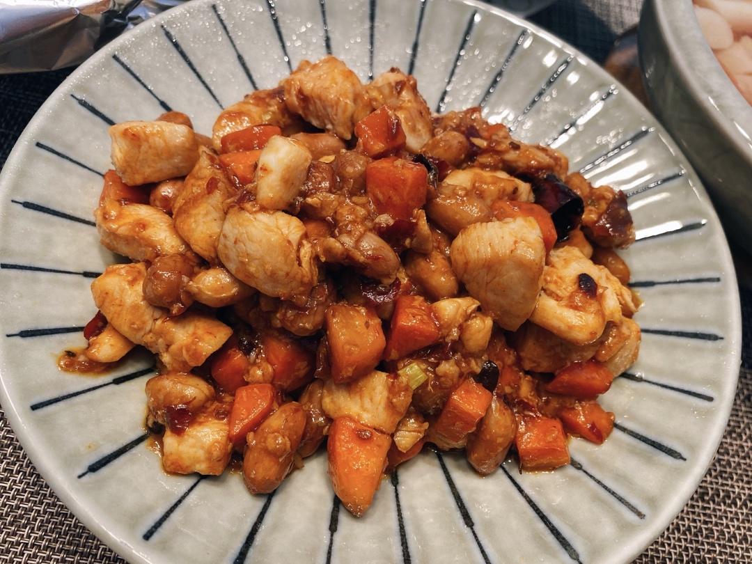 宫保鸡丁