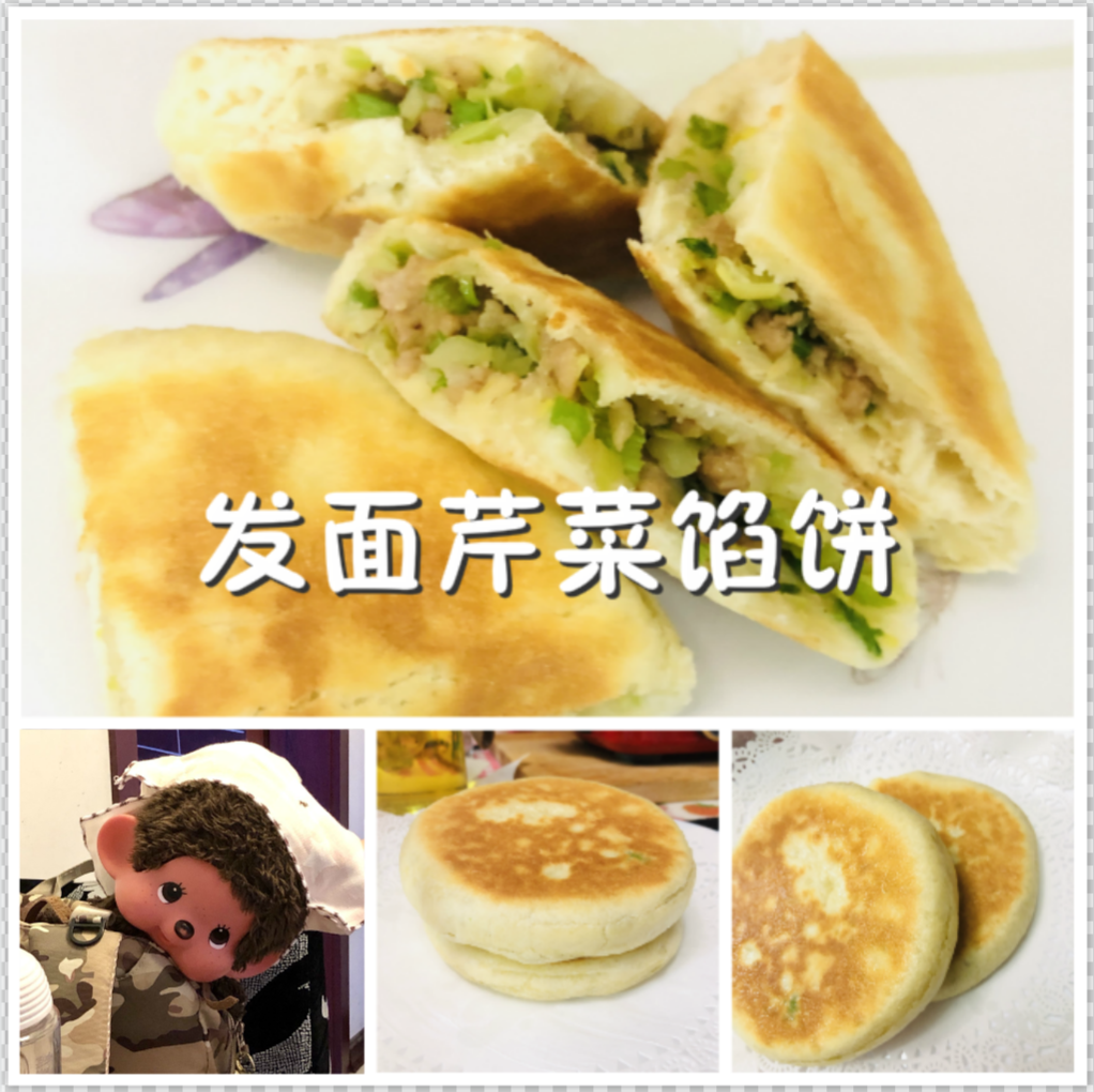 糖三角~童年吮指的回味