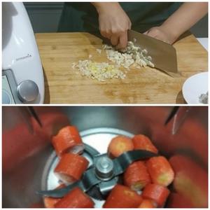 水晶虾饺的做法 步骤4