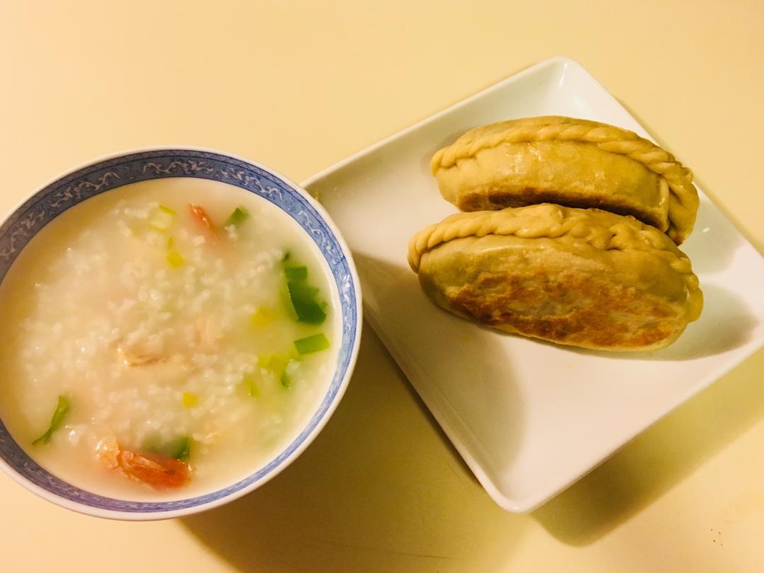 韭菜盒子 Chinese Leek and Egg Pasty