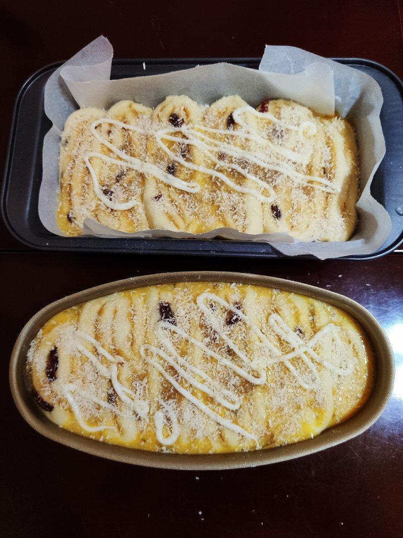 手撕蔓越莓炼乳吐司