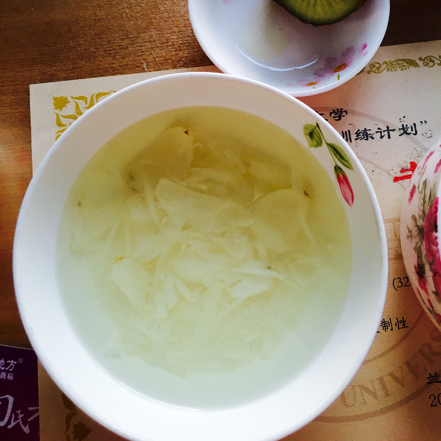百合汤