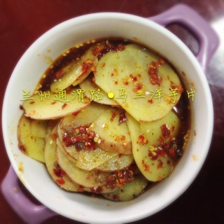 兰州风味麻辣土豆片（又名：通渭路土豆片、马三洋芋片）