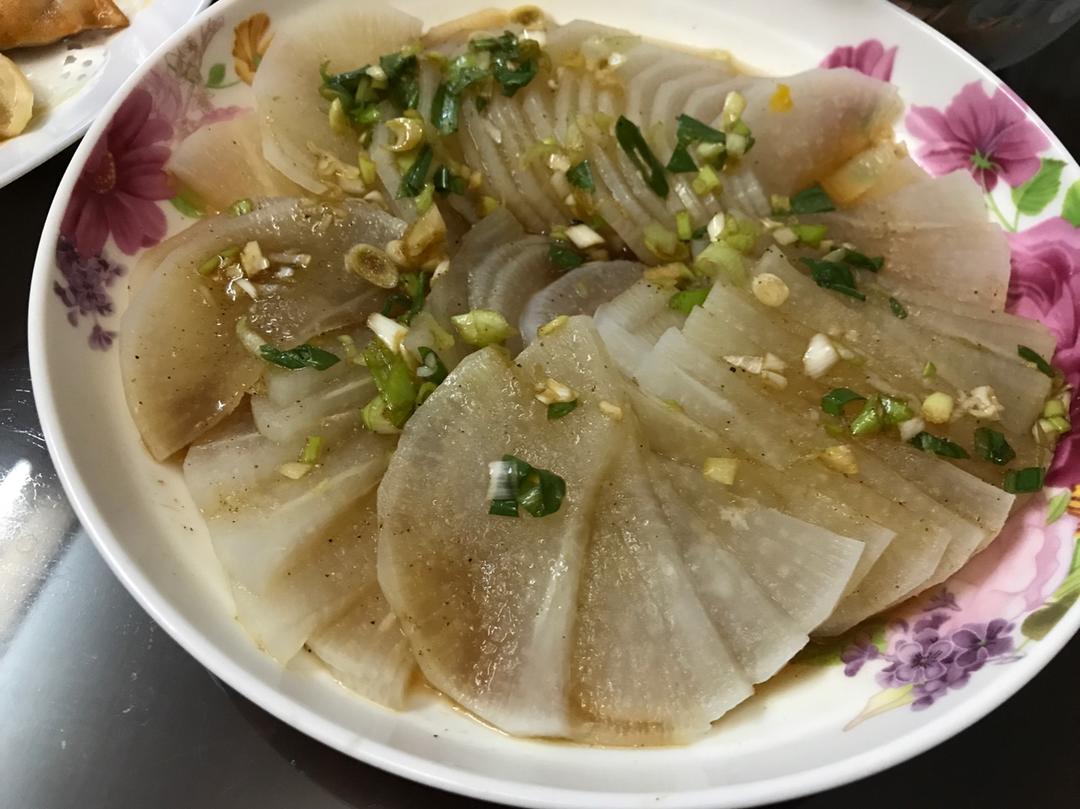 清蒸白萝卜