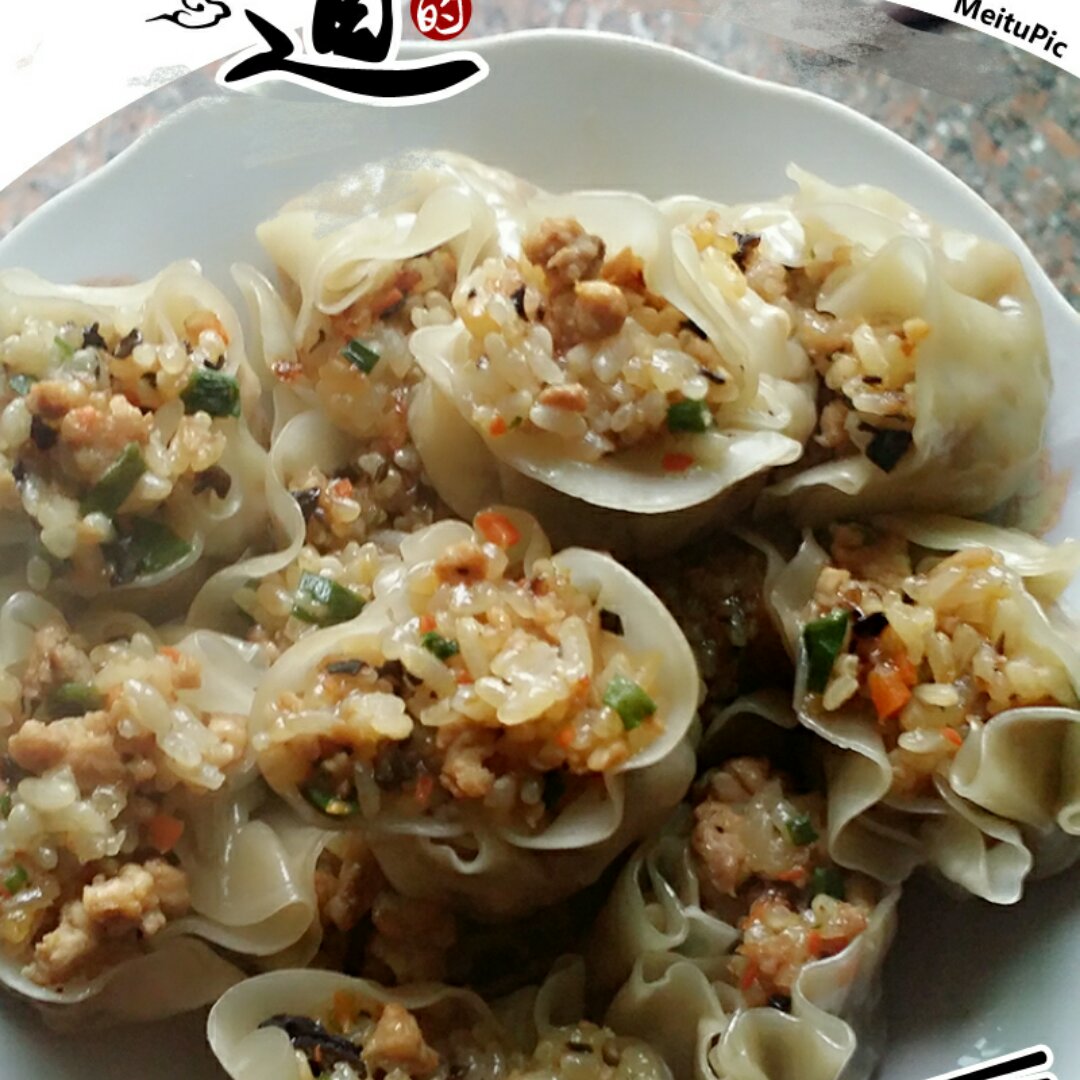 家常烧卖(爸爸的味道)