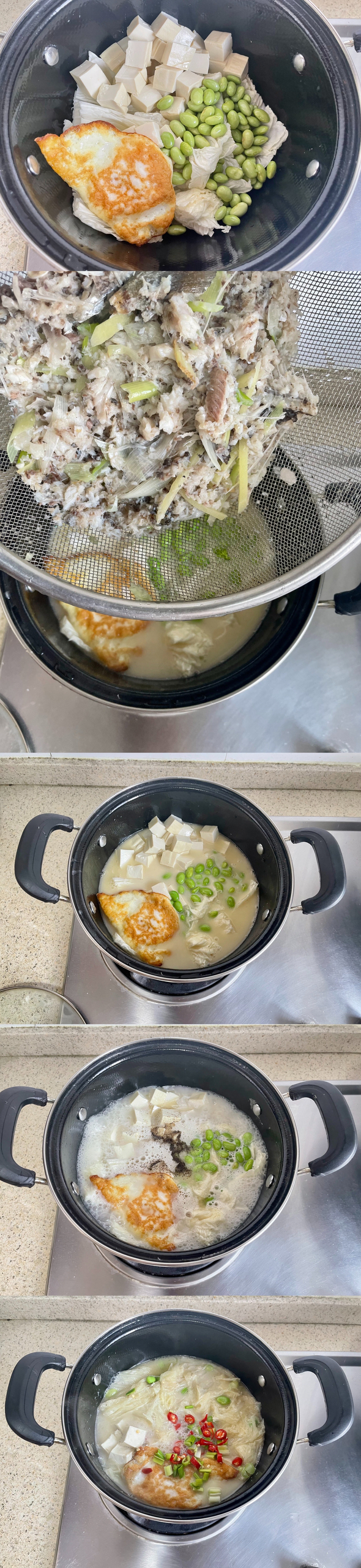 炖｜鲫鱼豆腐汤Carp Fish and Tofu Soup的做法 步骤3