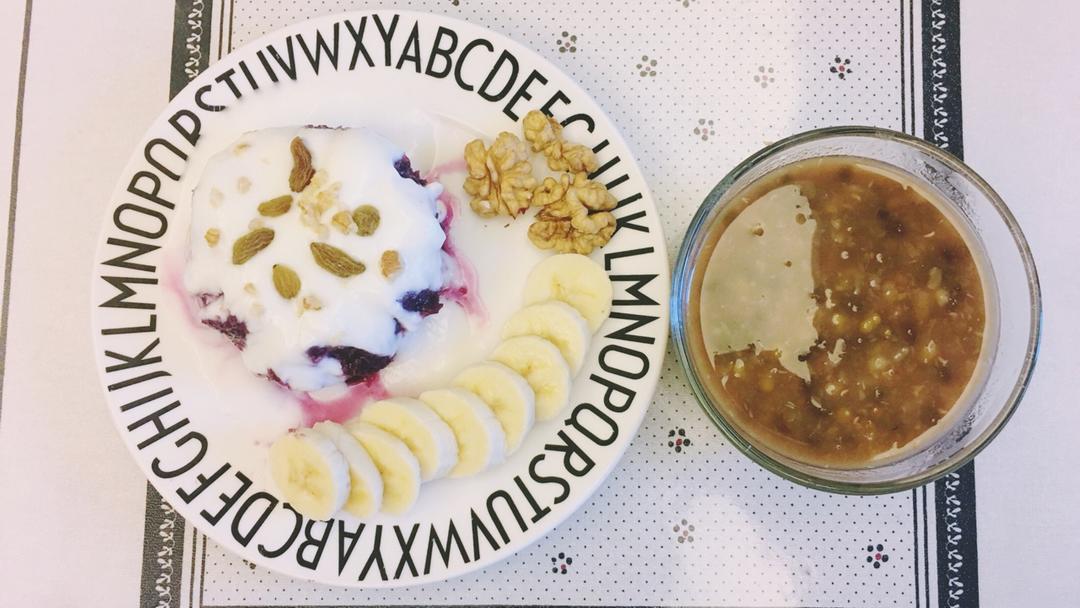 【酸奶果仁紫薯泥】简易甜点 瘦身健胃