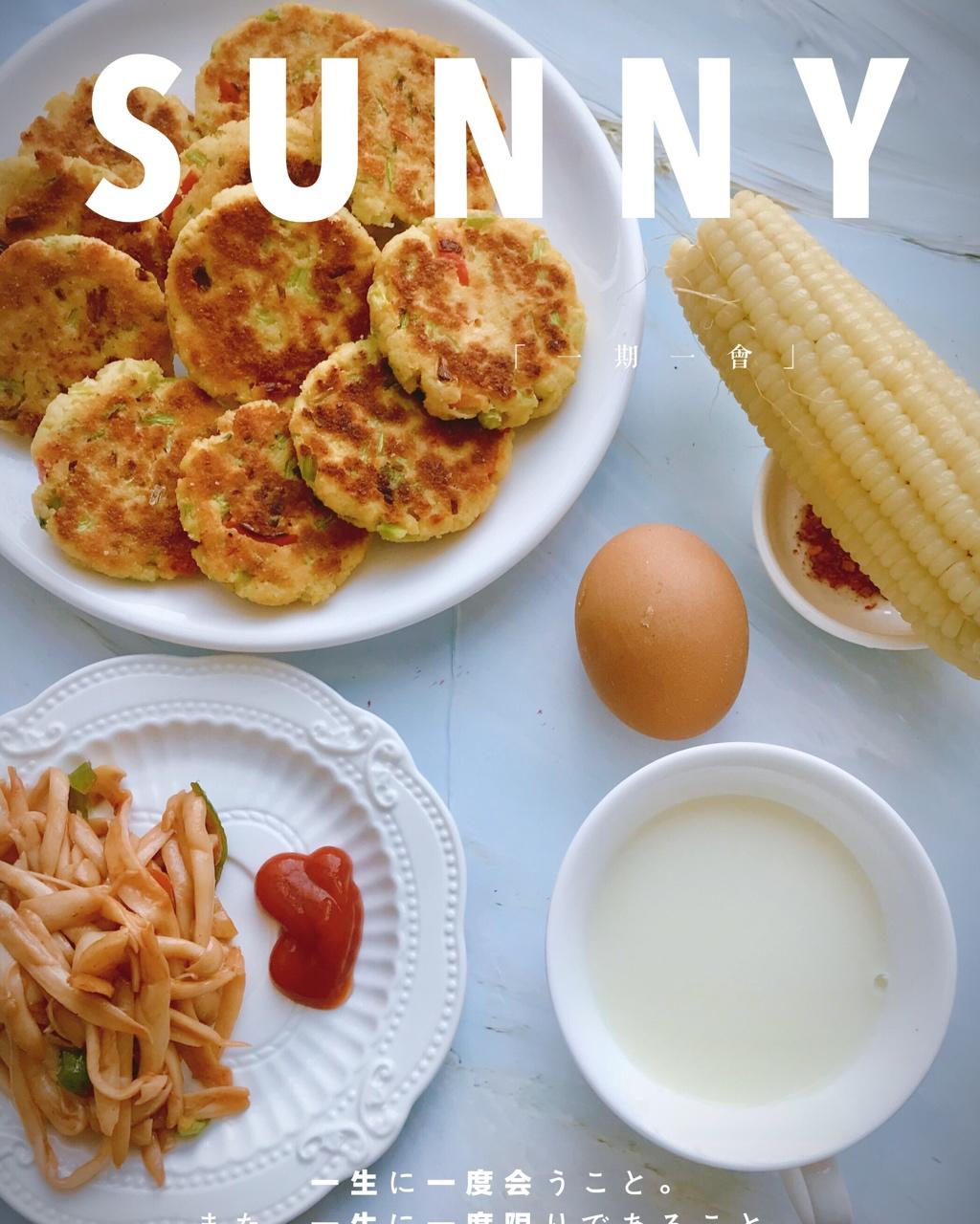 豆渣饼