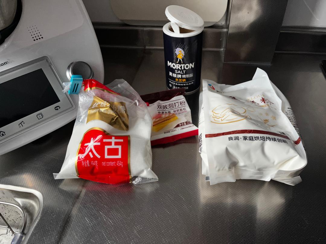 纯奶手撕吐司的做法 步骤1