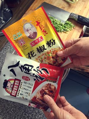 馄饨的做法 步骤4