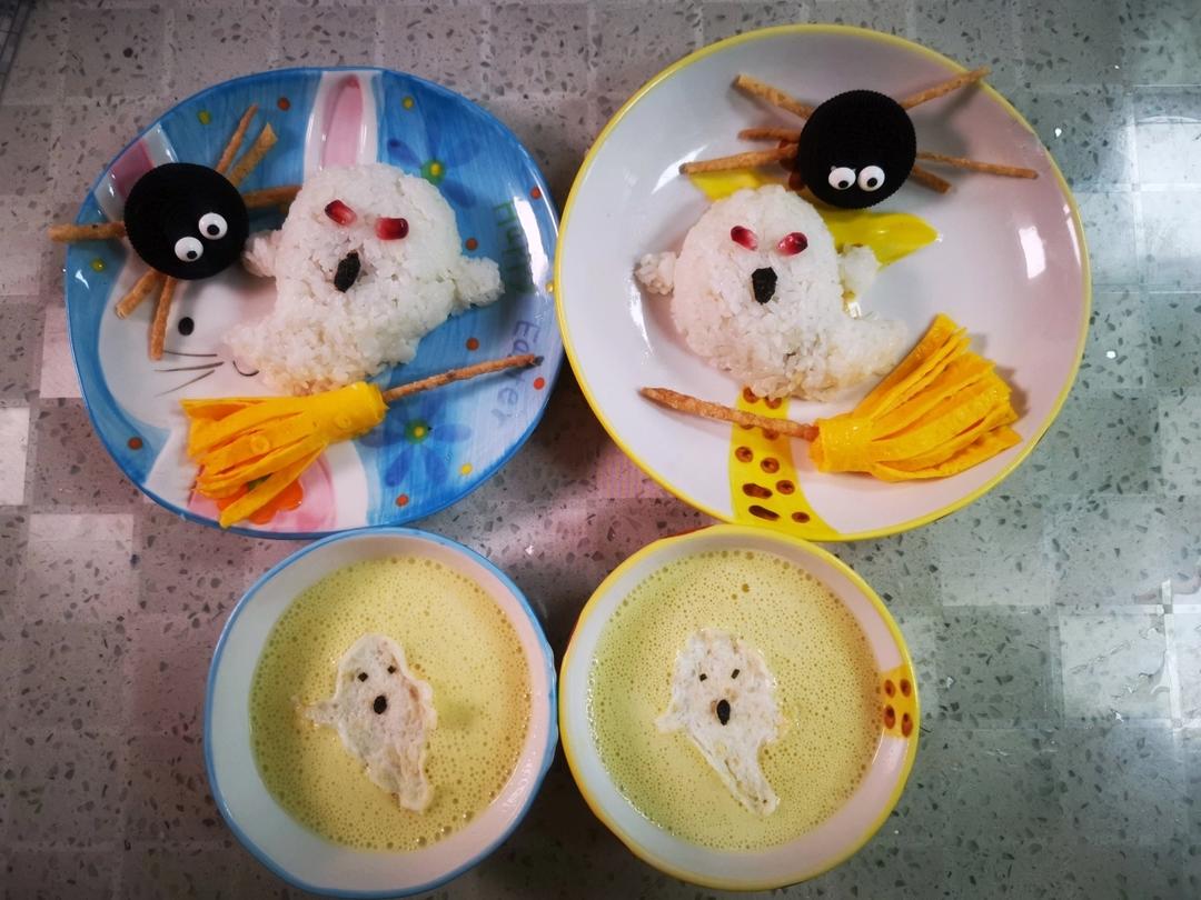 适合万圣节操作简便的早餐&下午点心