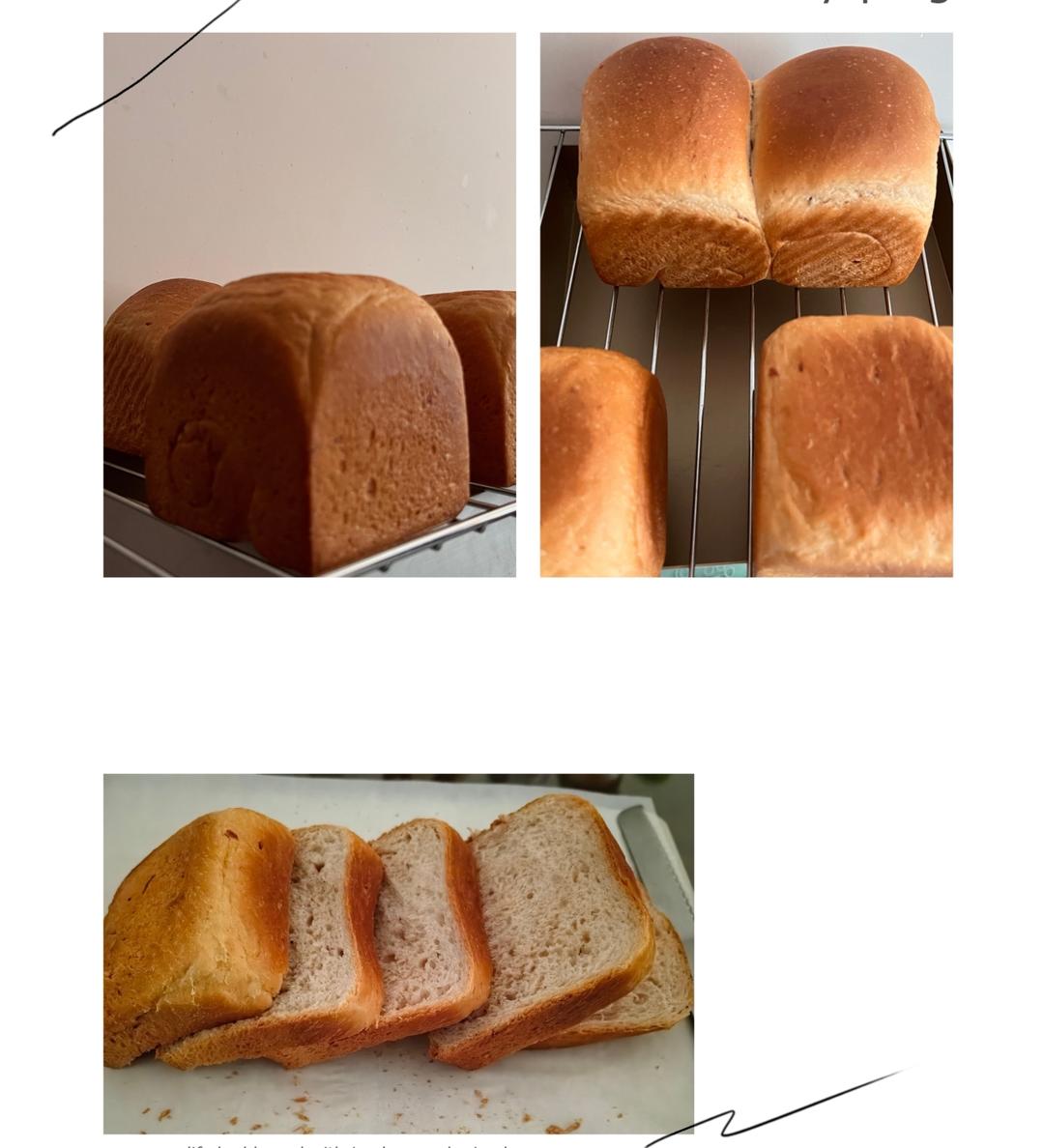 色与香同赋的玫瑰吐司