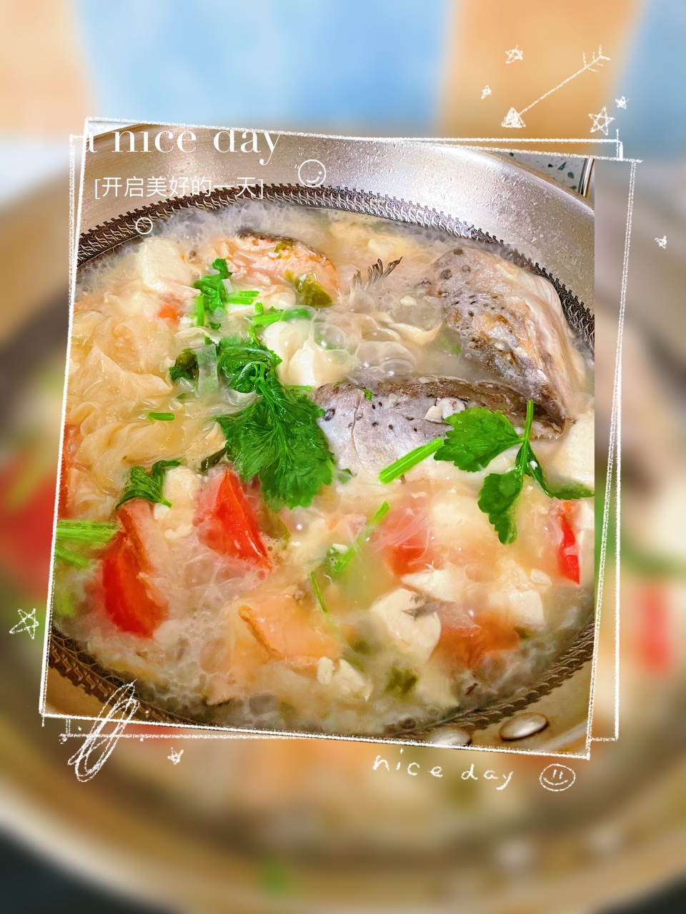 三文鱼头豆腐汤的做法