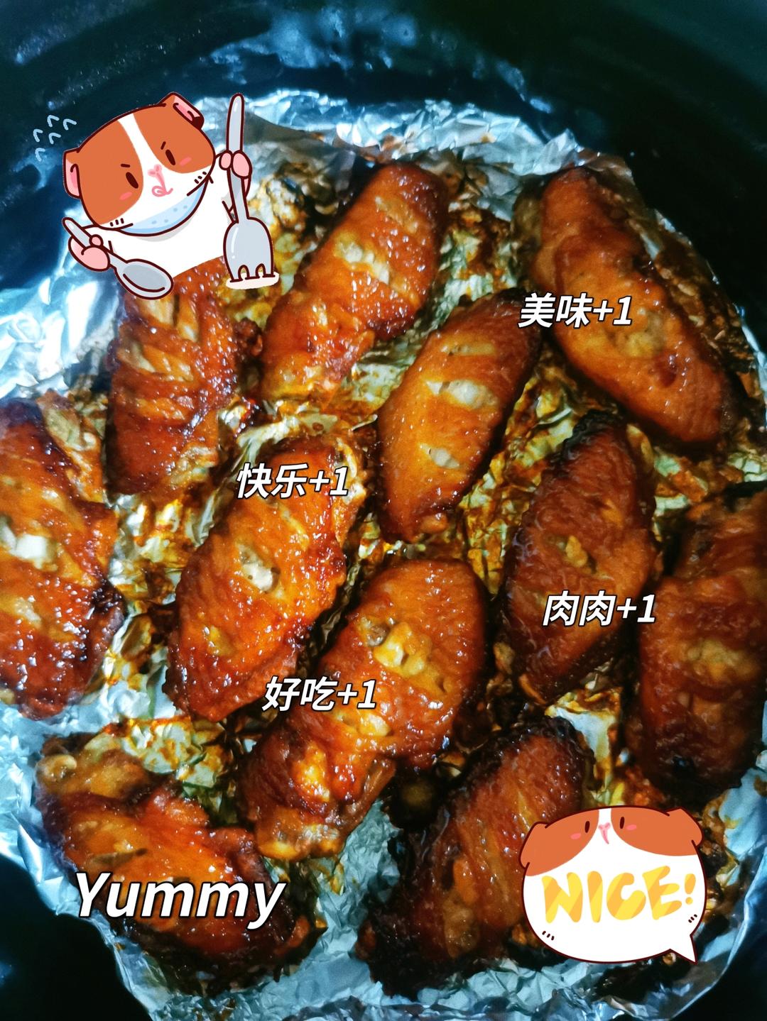 无油！空气炸锅烤鸡翅