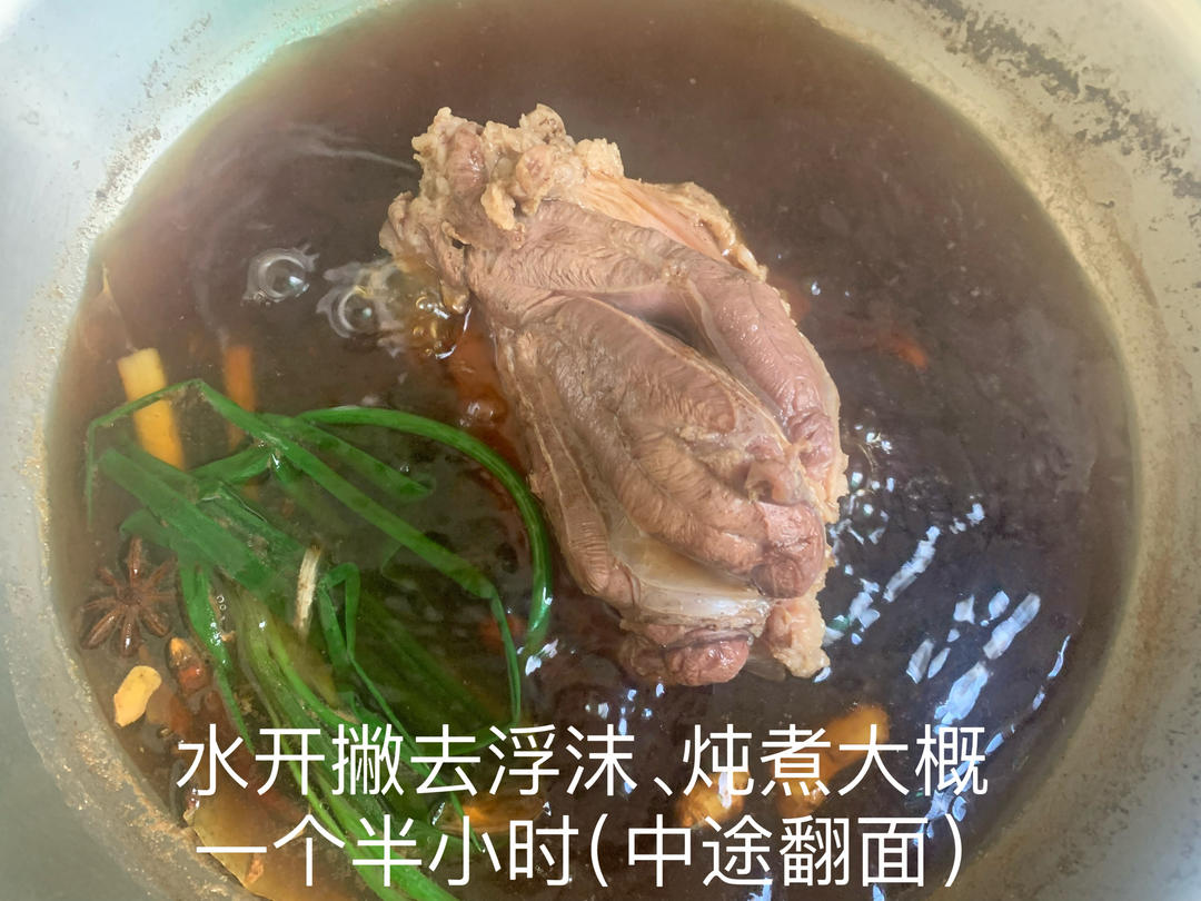 卤牛肉（懒人版）的做法 步骤3