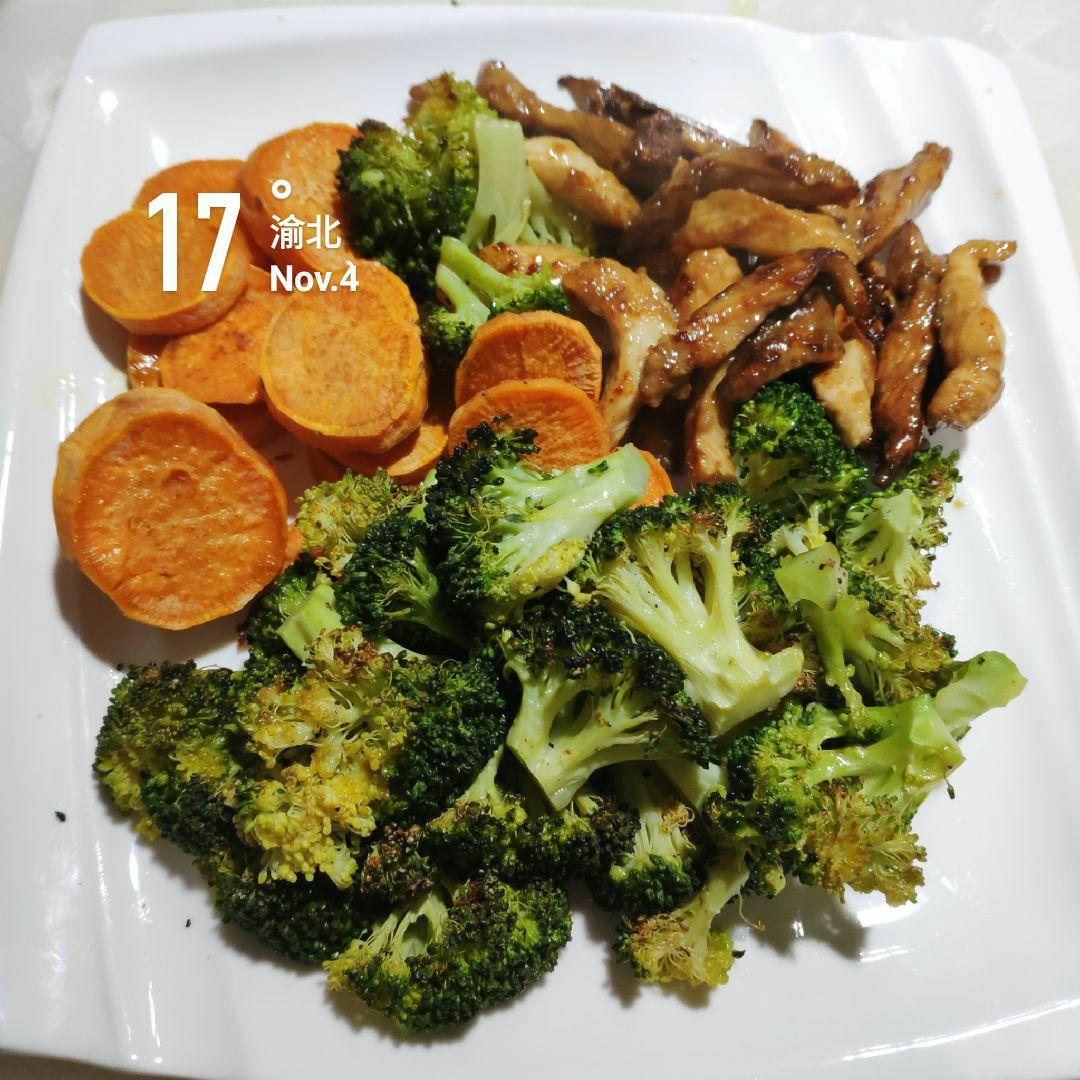 快手美味健身减脂餐【西蓝花🥦➕红薯🍠烤箱20分钟】➕超美味简单复制鸡胸肉