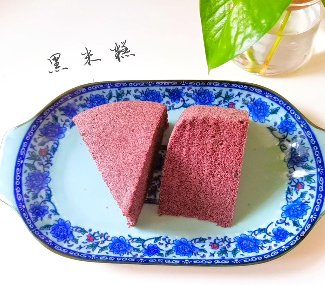 黑米糕