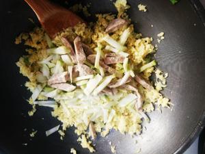 生酮 蛋炒饭 菜花米的做法 步骤5