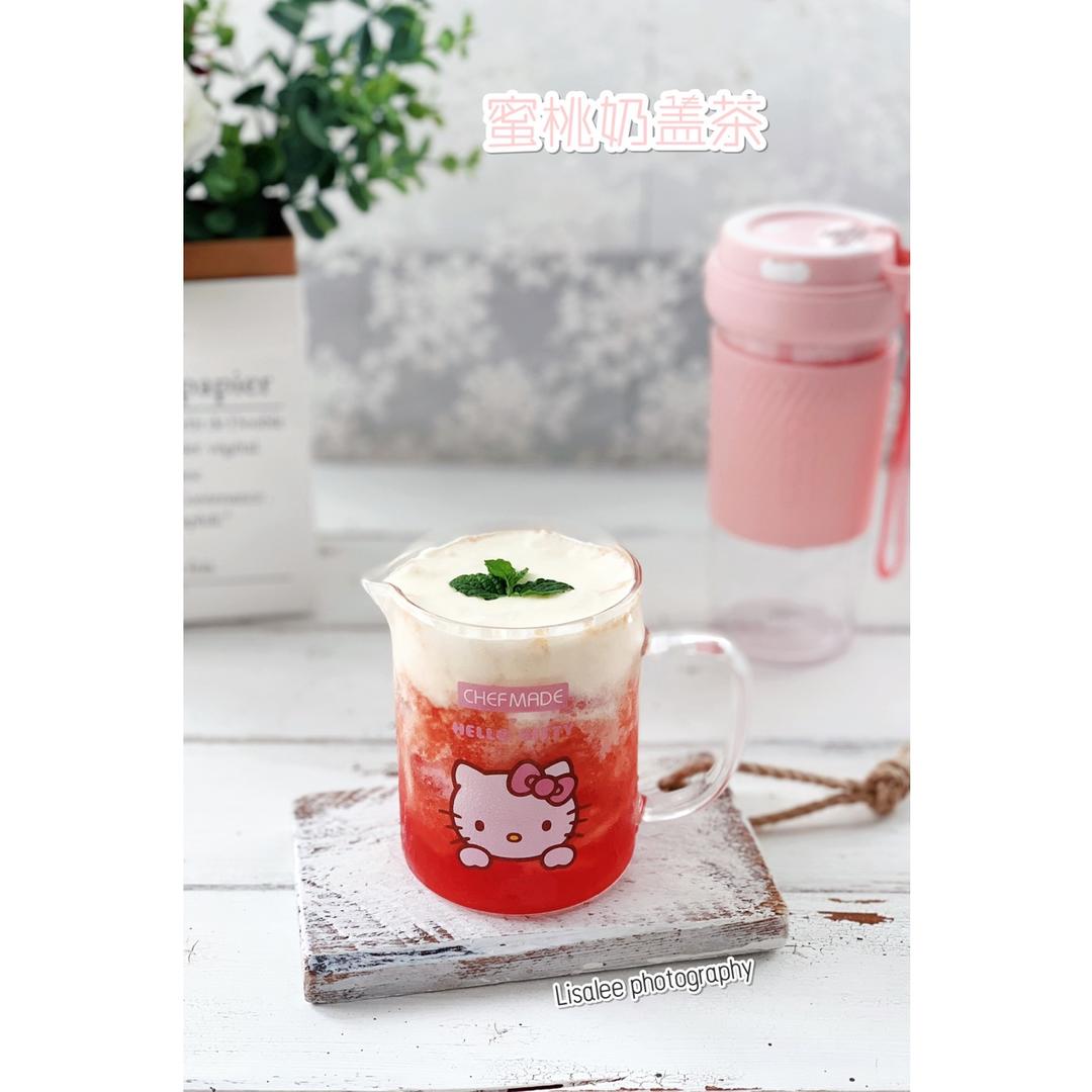 蜜桃奶盖茶
