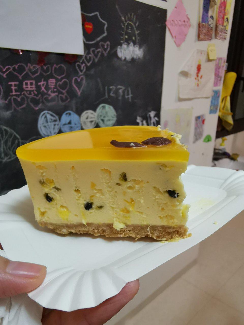 Bakingpie-集百种香味的水果-百香果慕斯