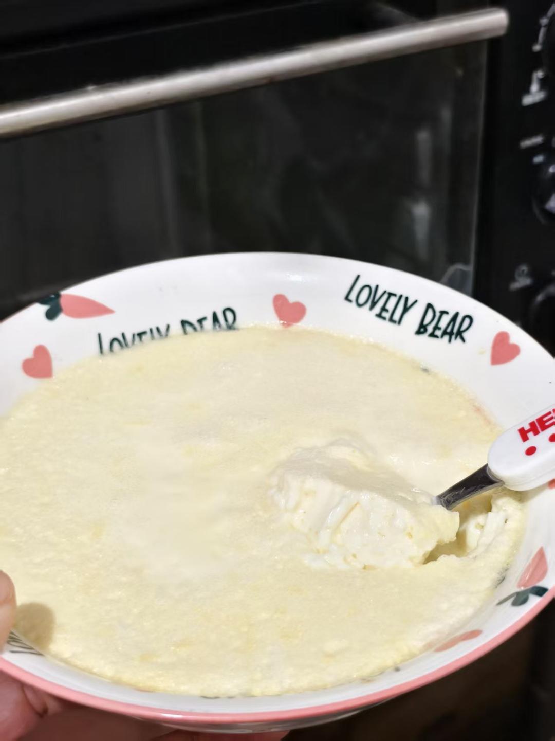 双皮奶（简版）