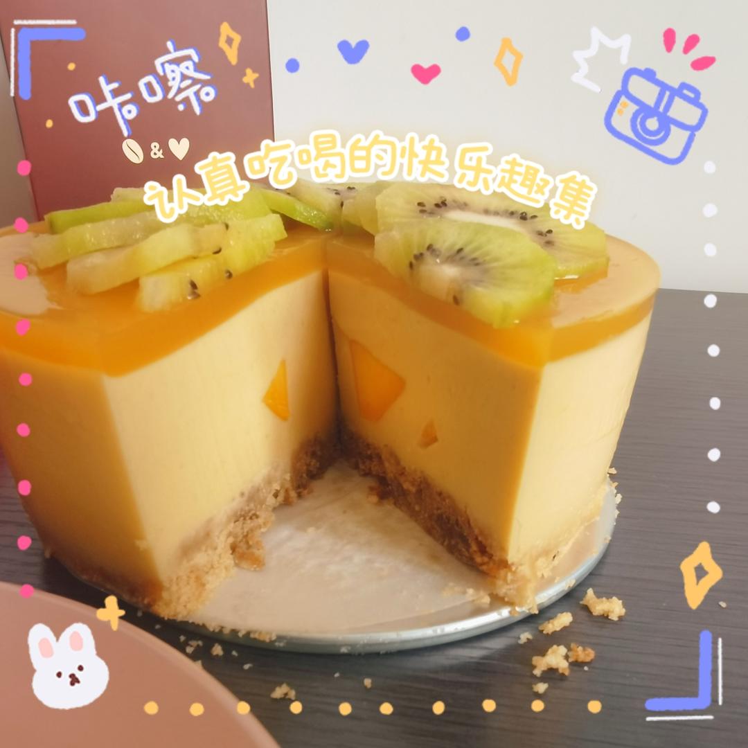 清爽芒果酸奶慕斯（无淡奶油）