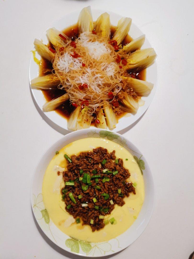 巨嫩滑肉末蒸蛋 大人小孩都爱吃