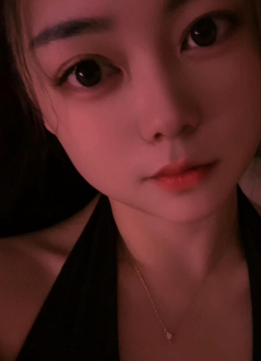 你最哇塞