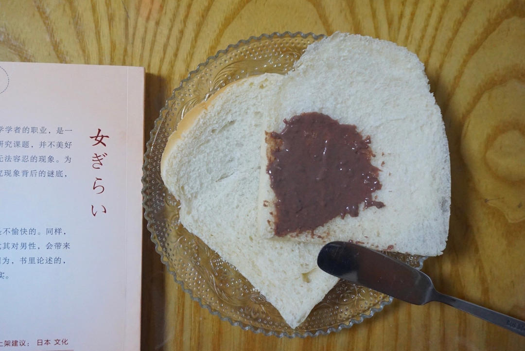 巧克力卡仕达酱-万能酱