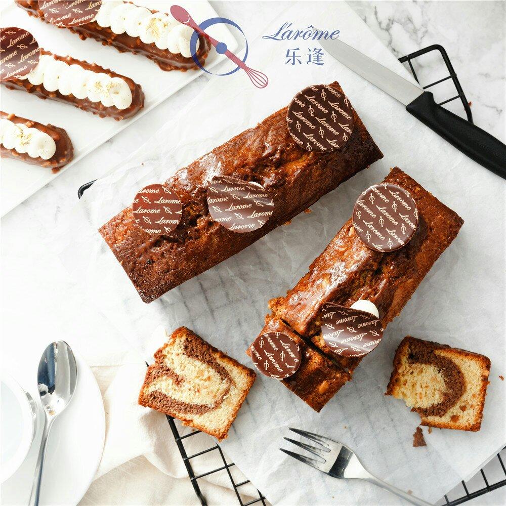 乐逢公益配方丨栗子旋风磅蛋糕