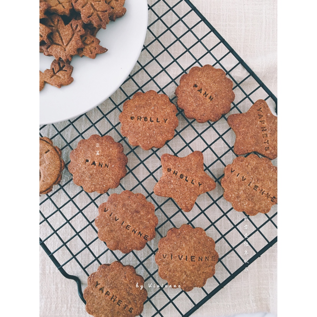 vivienne了了做的健康零食无麸质grahamcracker