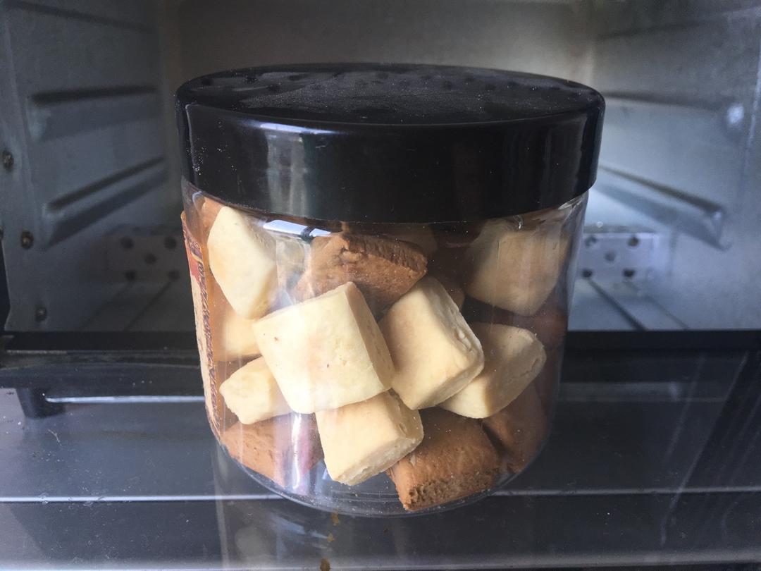 牛奶方块小饼干