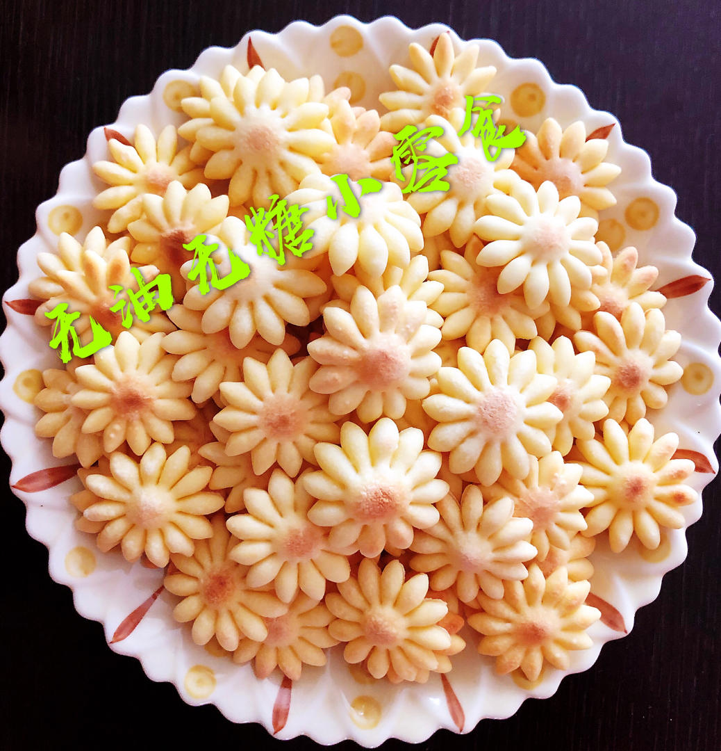 低糖无油版婴儿零食—奶香蛋黄小饼干