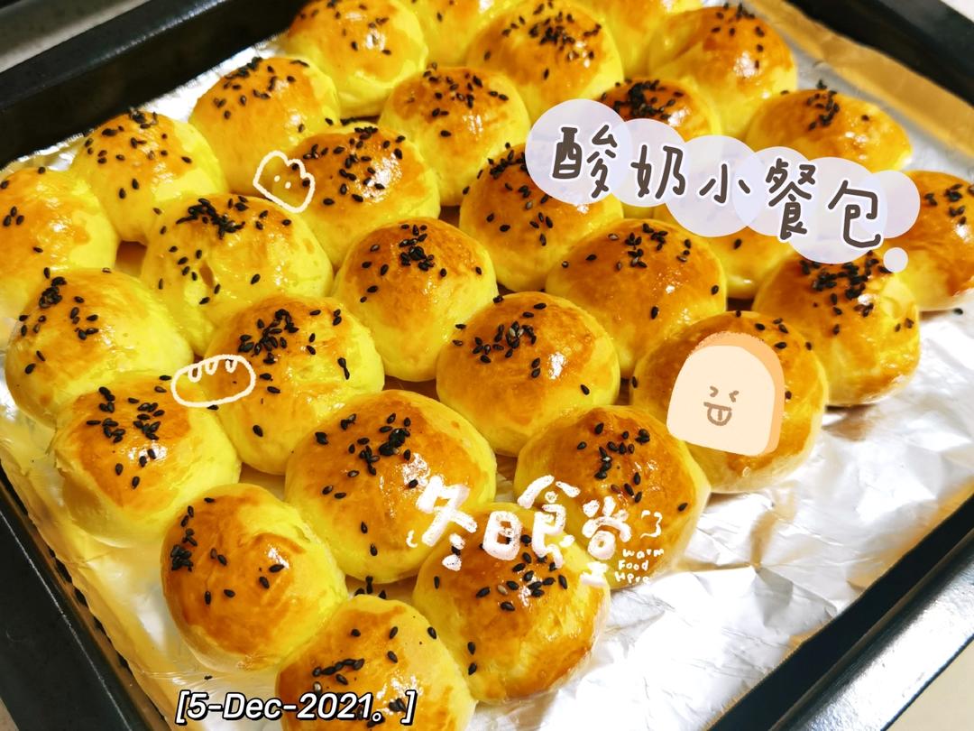一口一个松软无糖油小餐包