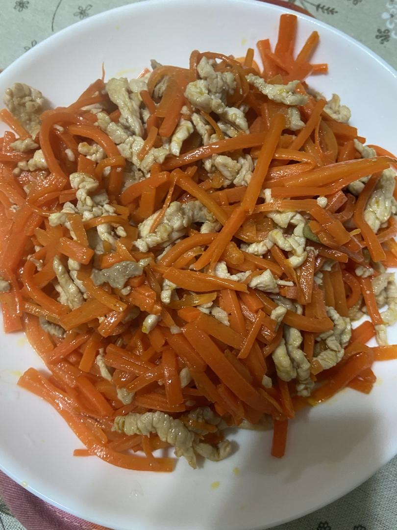 胡萝卜丝炒肉