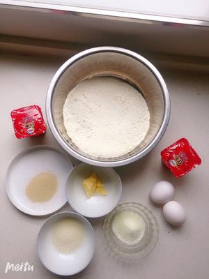 红枣酸奶面包🥯的做法 步骤1