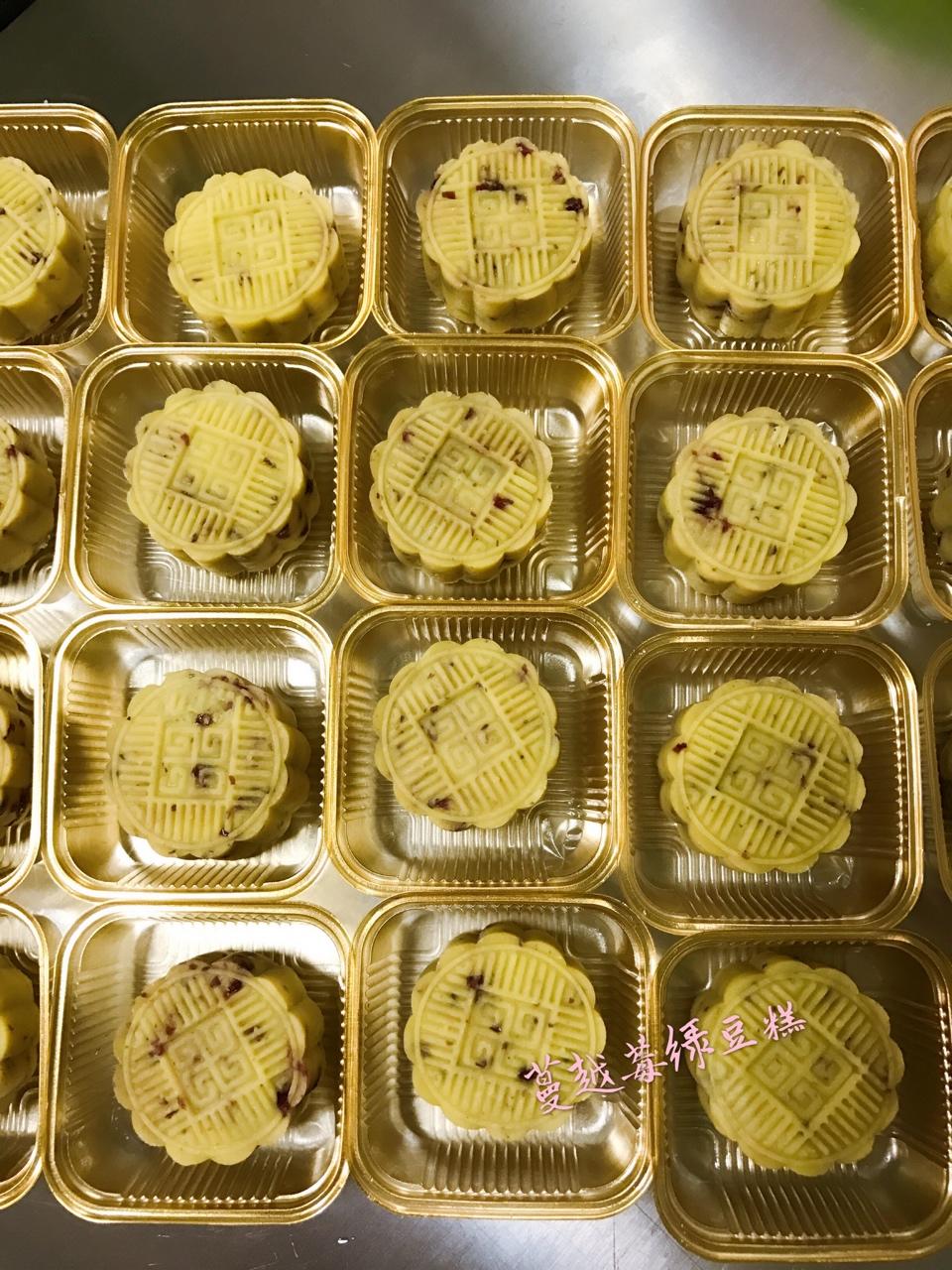 绿豆糕