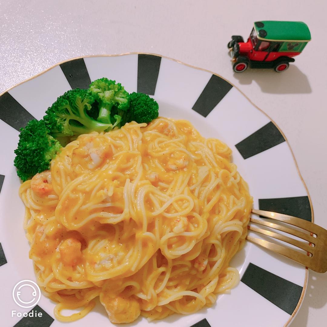 低脂餐❗️奶香浓郁的南瓜虾仁意面💯超级好吃