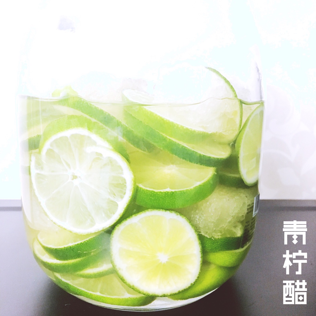 青柠醋