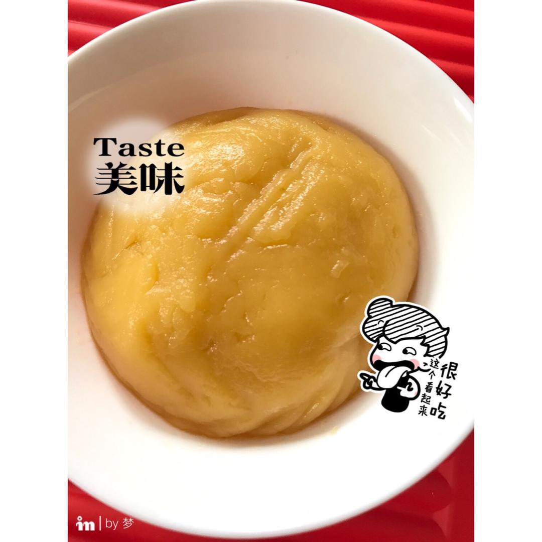 奶黄馅
