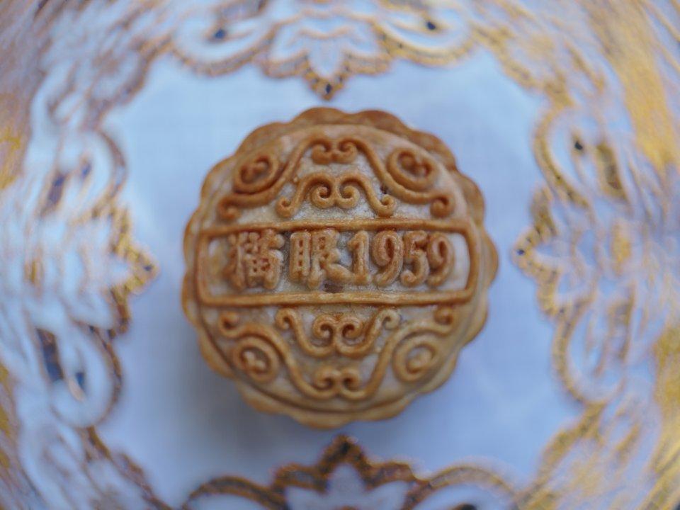 你比五仁多一仁