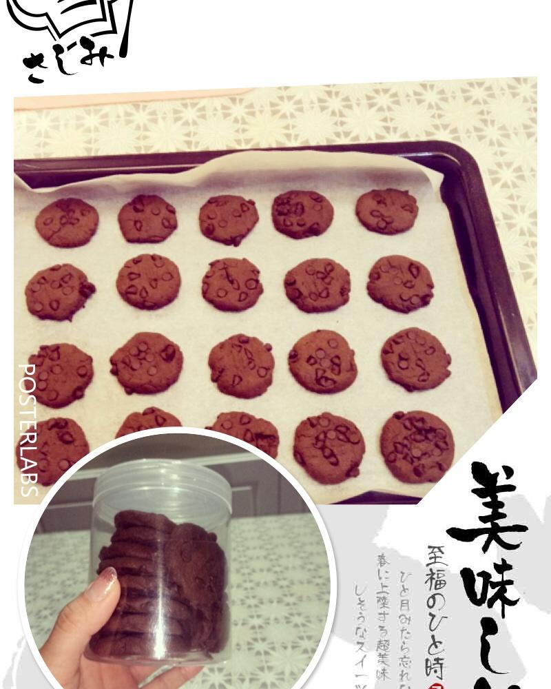 趣多多巧克力豆饼干
