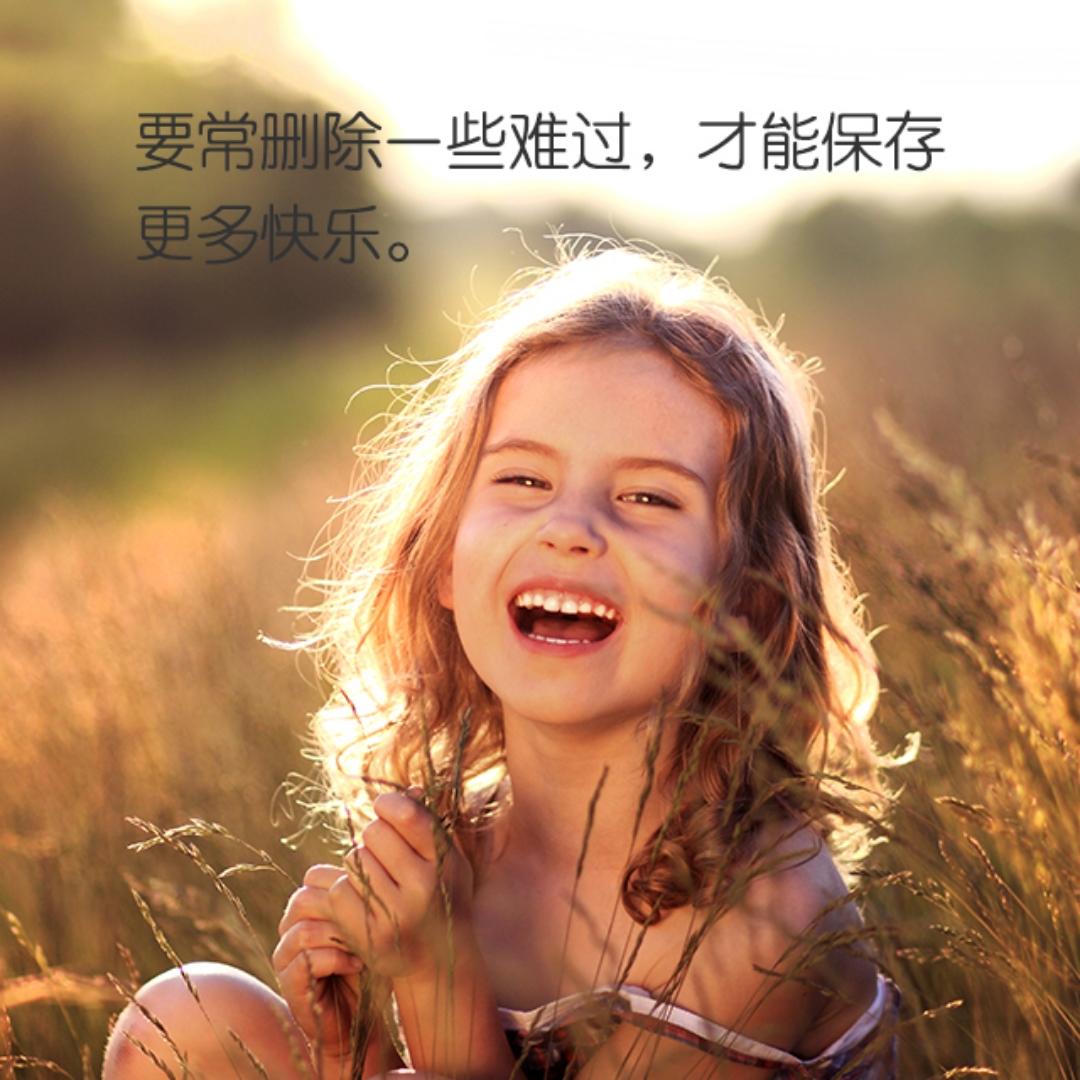 我姓懒请叫我懒姑娘