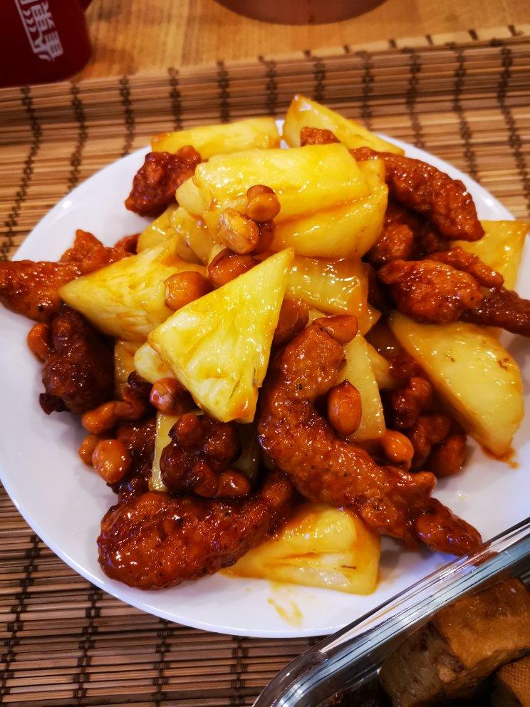 菠萝咕噜肉